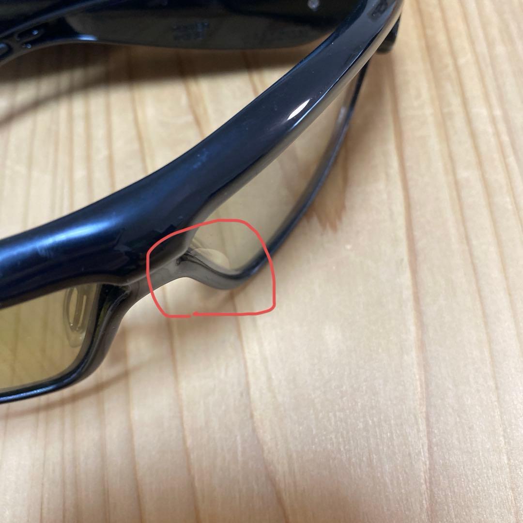 Visionup ビジョナップ　VA10-AF ブラック