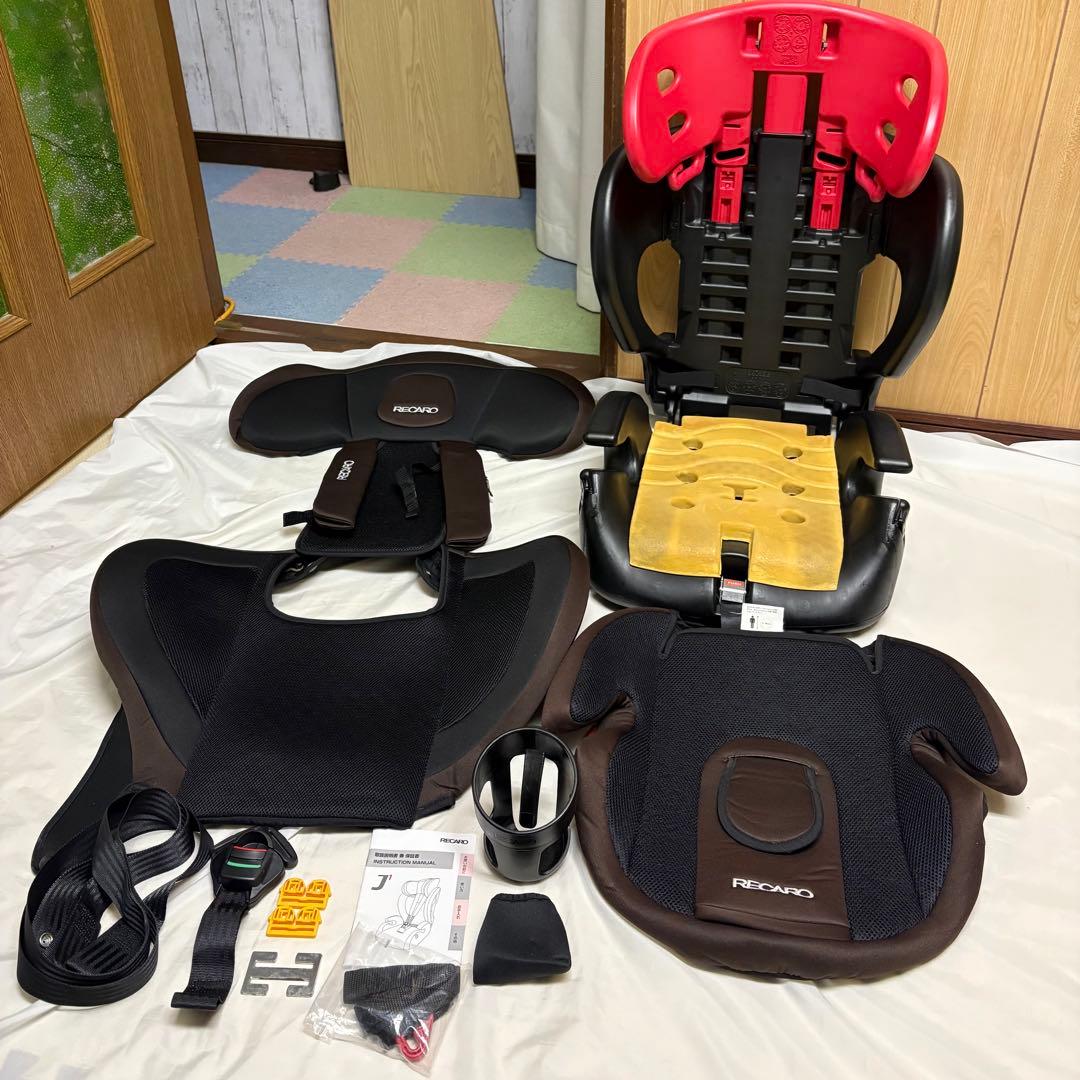レカロ J1 Smile 美品 チャイルドシート ジュニアシート RECARO