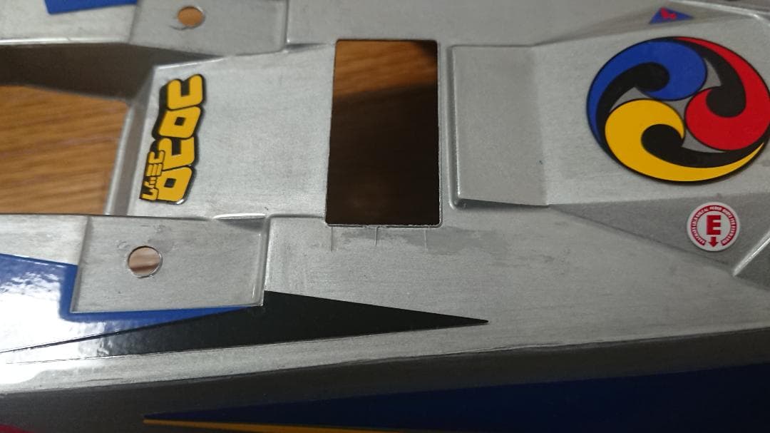 タミヤ　ホーネット　ジャンク　サンダードラゴンボディ