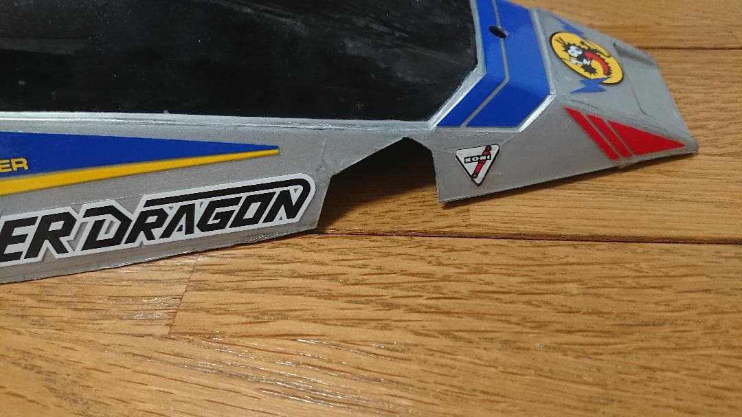 タミヤ　ホーネット　ジャンク　サンダードラゴンボディ