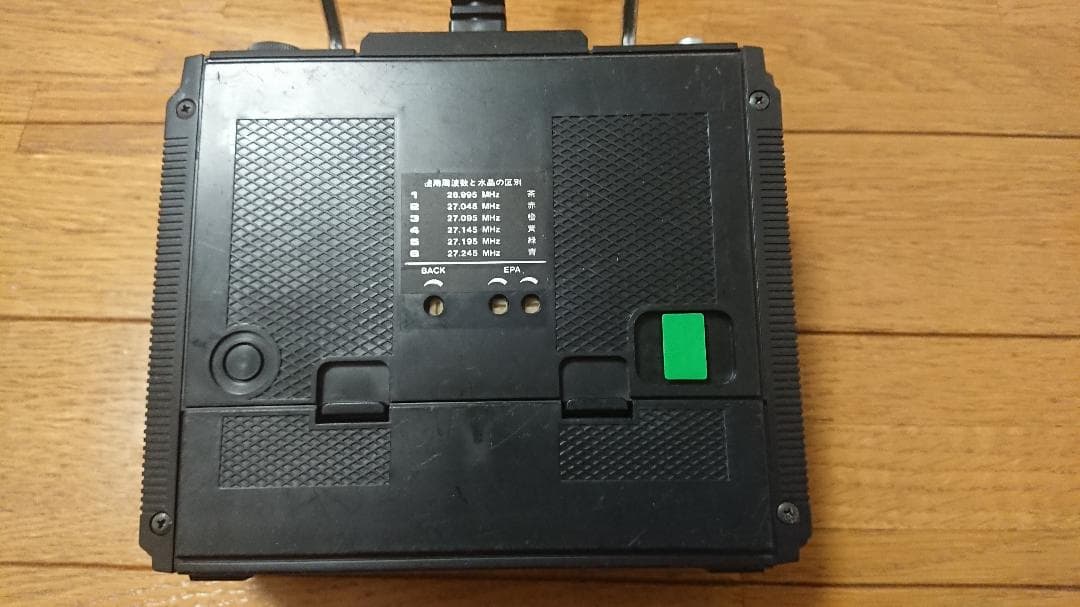 タミヤ　ホーネット　ジャンク　サンダードラゴンボディ