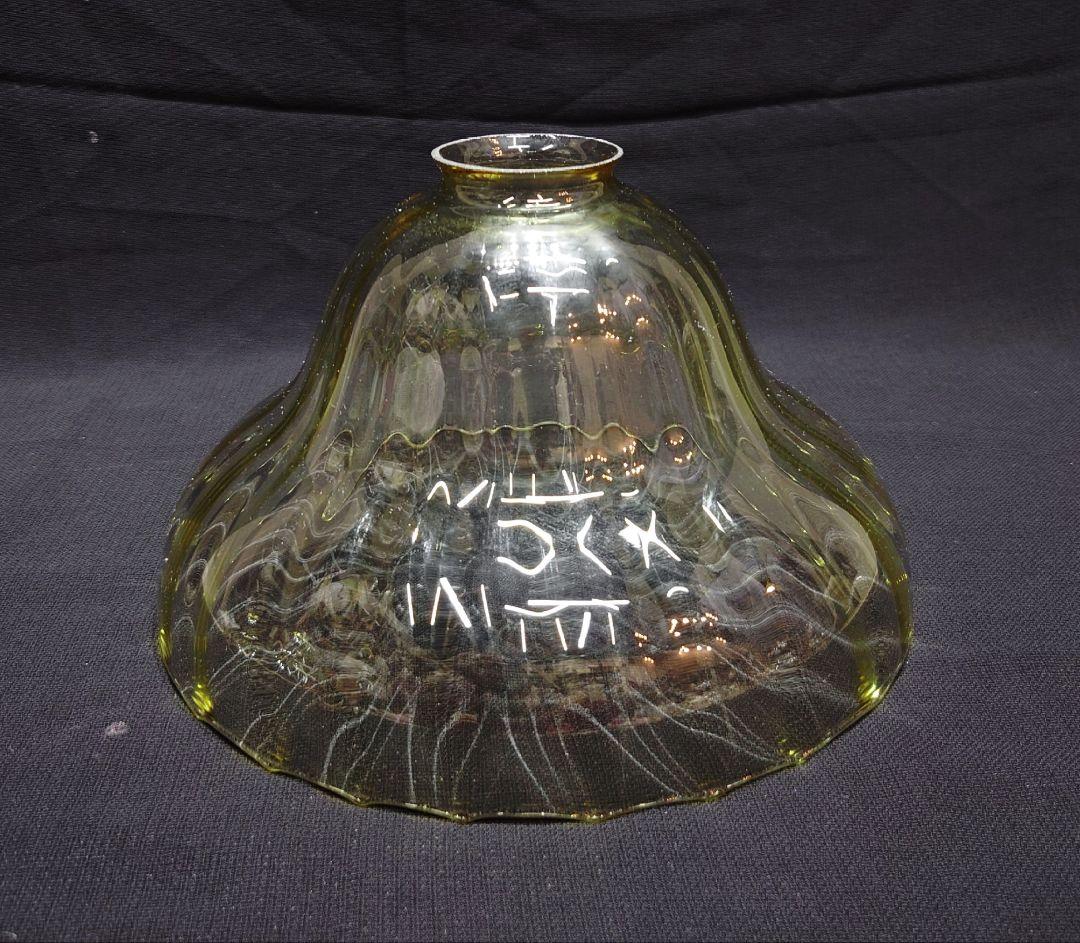 モダンガラス 吊り下げ 照明 4点セット 白熱灯 丸光 アンティーク インテリア