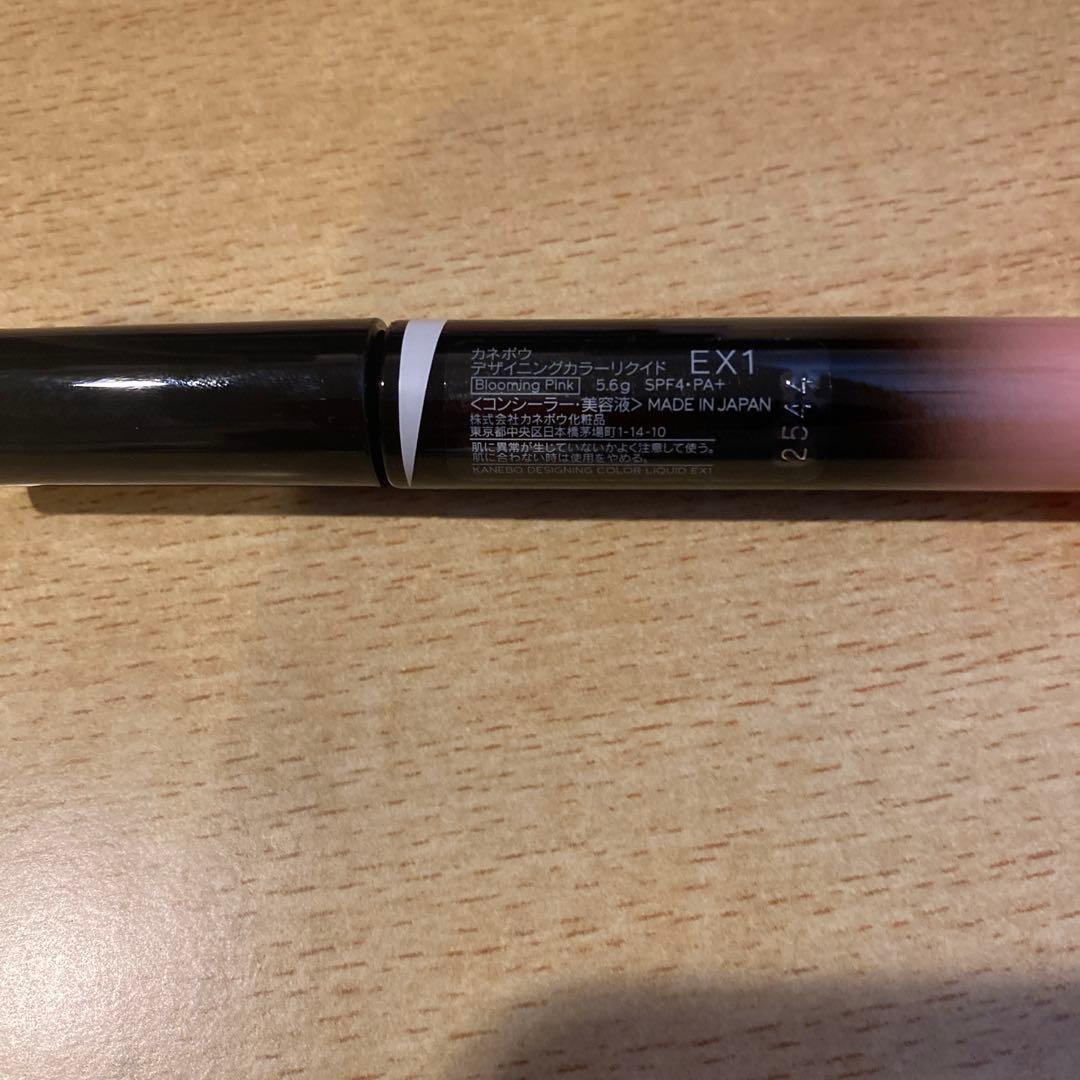 カネボウ コンシーラー　リップ　シートマスク 6点セット