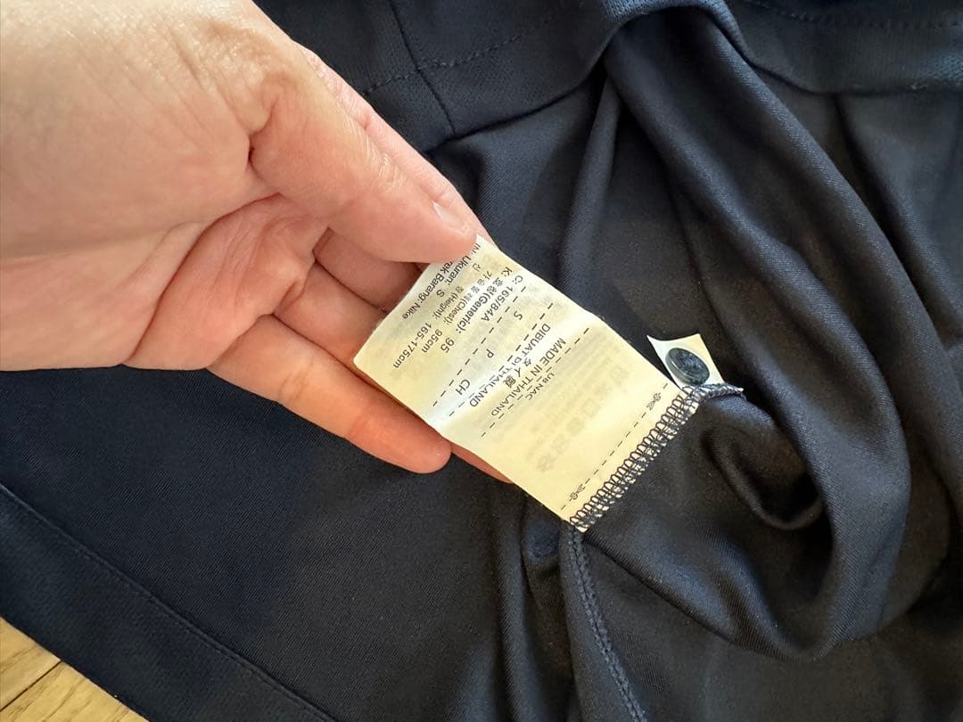 サッカーフランス代表　NIKE 2018ロシアW杯優勝ユニフォーム