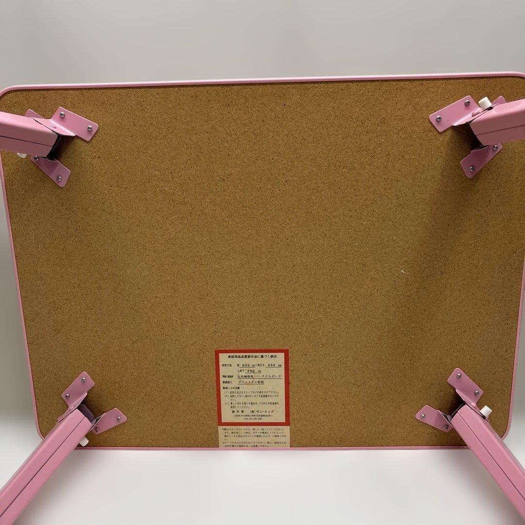 ハローキティレトロ 折り畳みテーブル 野いちご サンリオ 苺