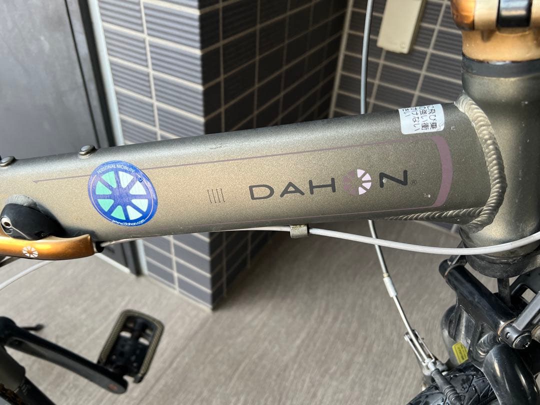 折りたたみ自転車 DAHON バスケット付き