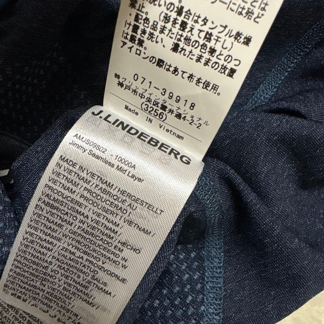 J.リンドバーグ☆吸水速乾☆ストレッチ☆ハーフジップシャツ【メンズ