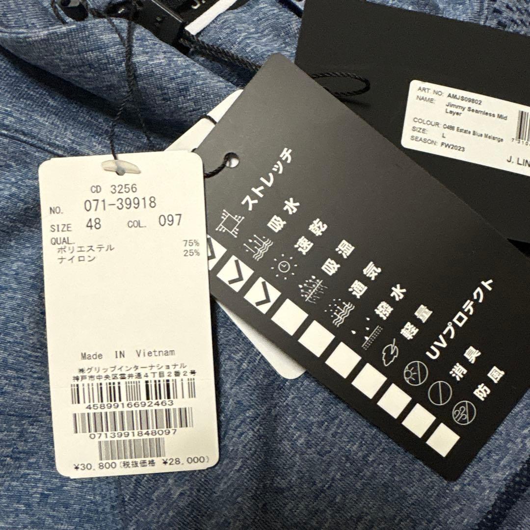 J.リンドバーグ☆吸水速乾☆ストレッチ☆ハーフジップシャツ【メンズ