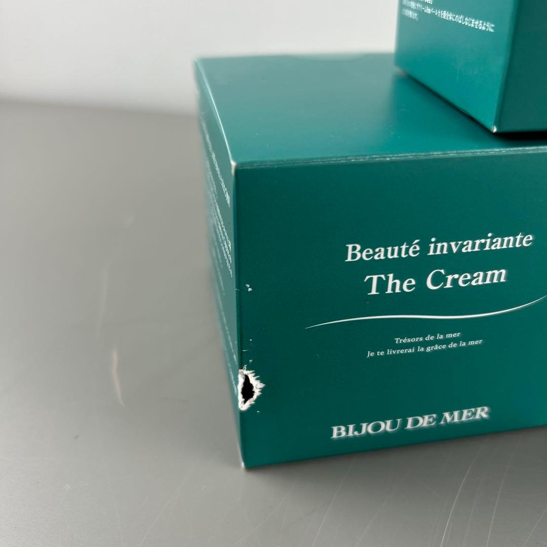 ビジュードゥメール ボーテアンバリエンテ ザクリーム 3個セット