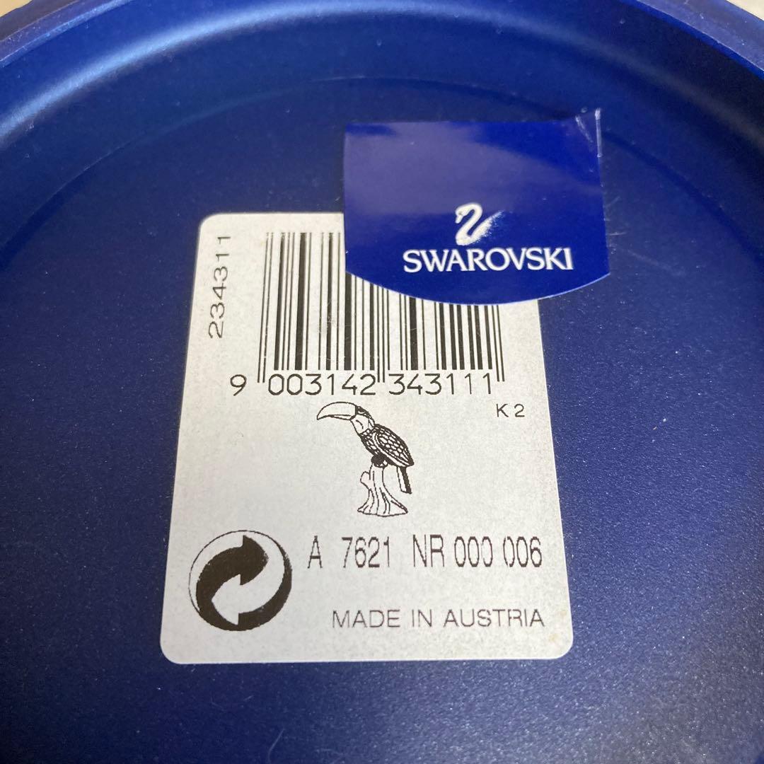 美品② SWAROVSKI 『 オオハシ 』 置物 フィギュリン 234311 - メルカリ