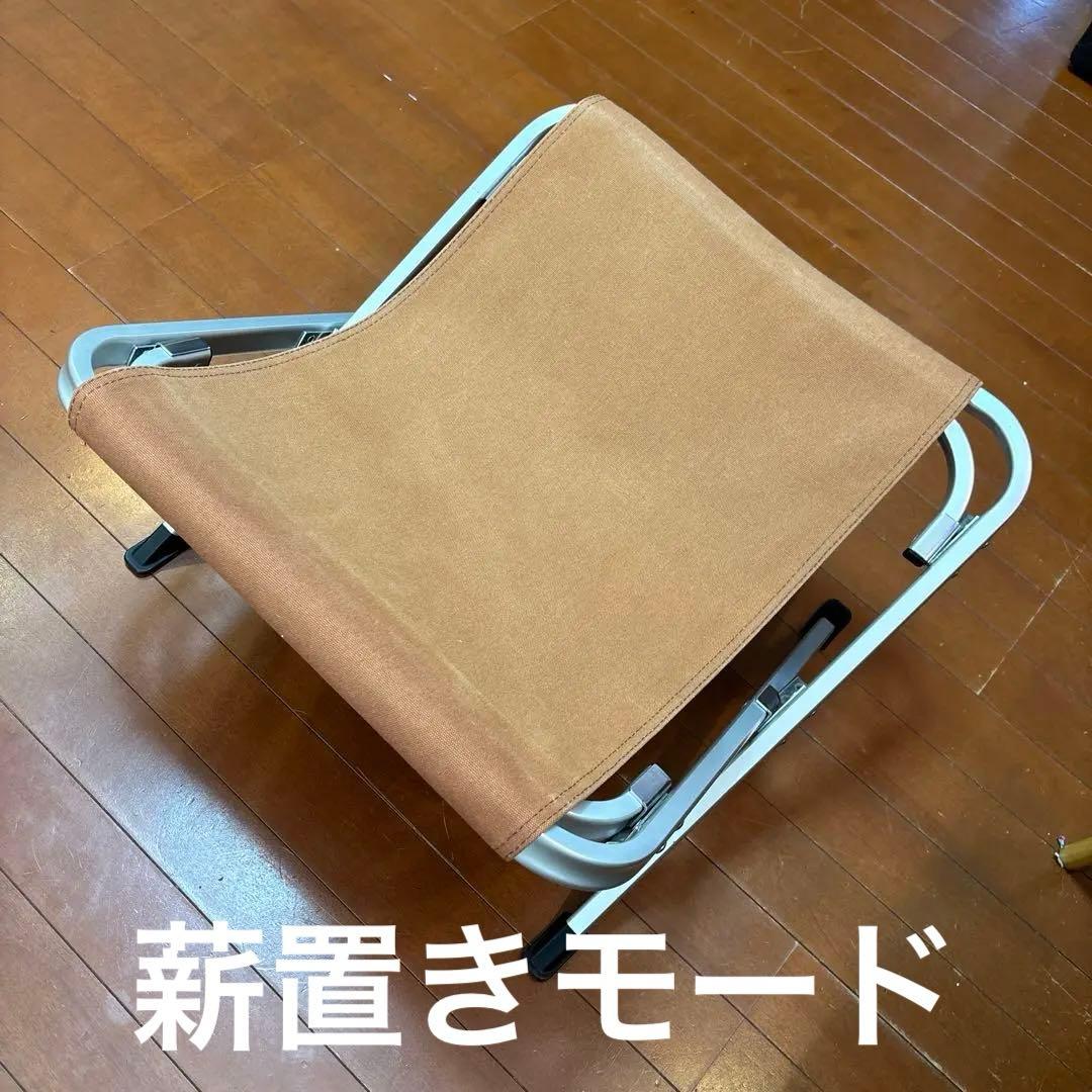 スノーピーク　LV-103 オットマン、フットレスト ブラウン