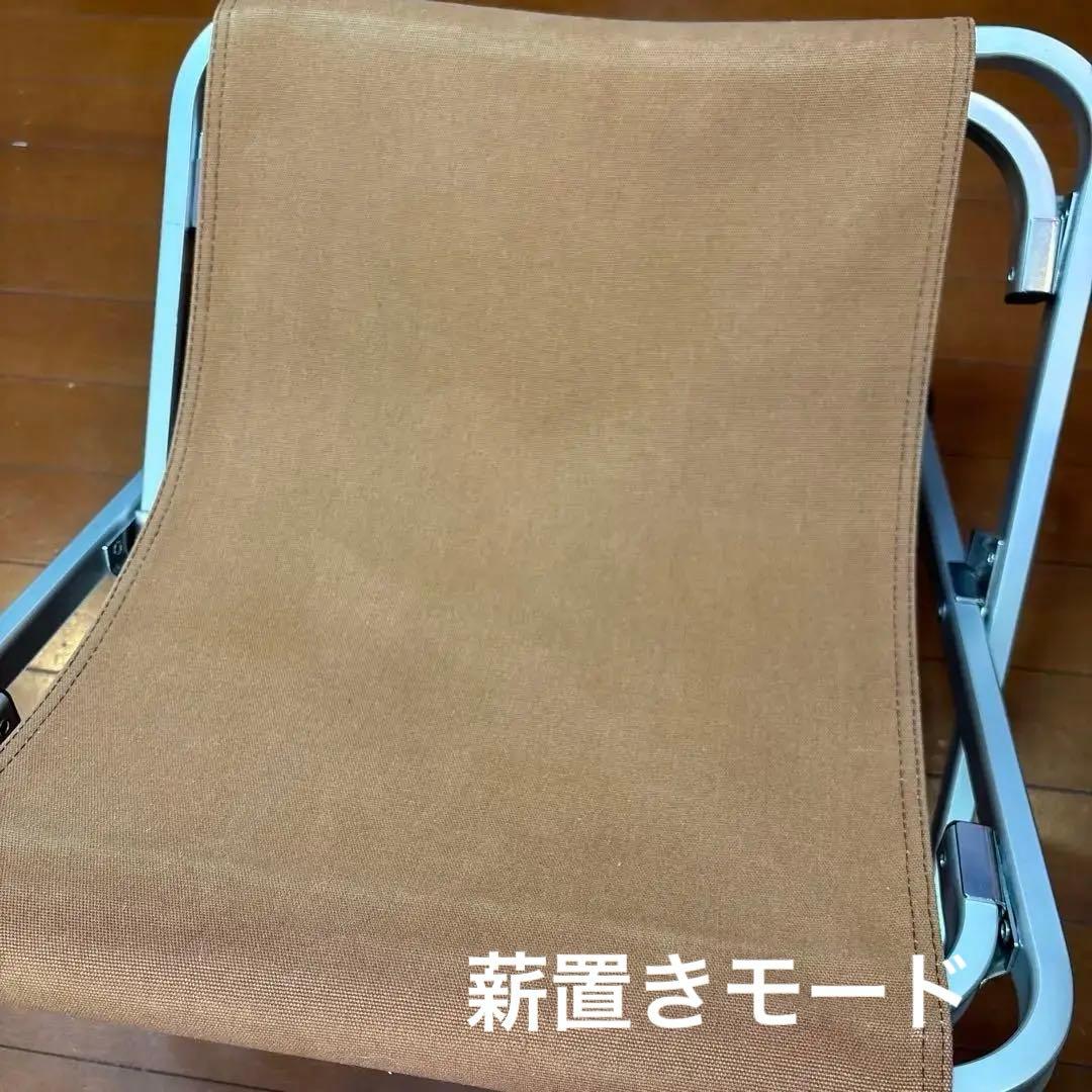 スノーピーク　LV-103 オットマン、フットレスト ブラウン