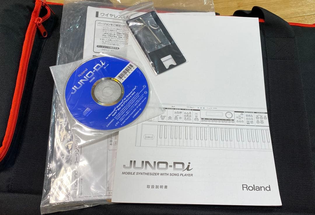 Roland JUNO-DI シンセサイザー 61鍵盤 キース、ペダル付き