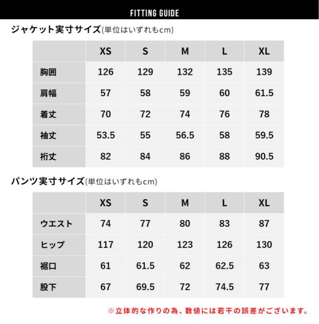 [ＢＯＡＲＤＥＥ] ゆうちゃみ スノボウェア レディース 上下セット