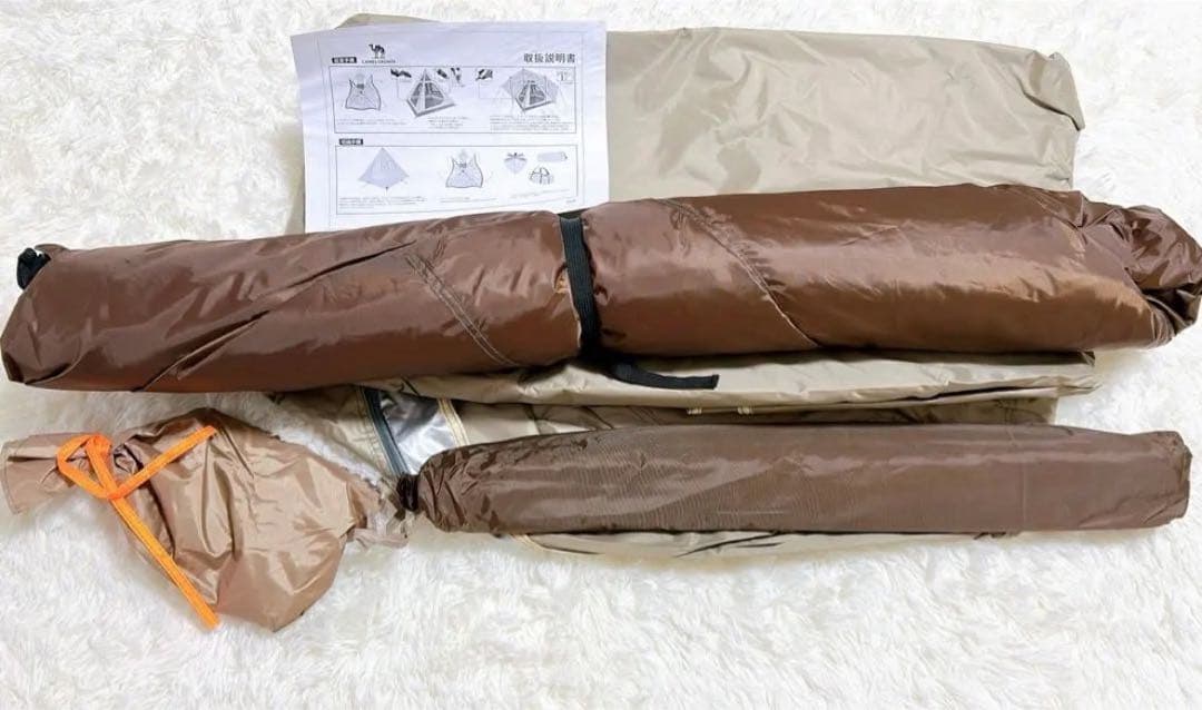 大型テント キャンプ 5-6人用 ファミリー ピラミッド型 UVサンシェード