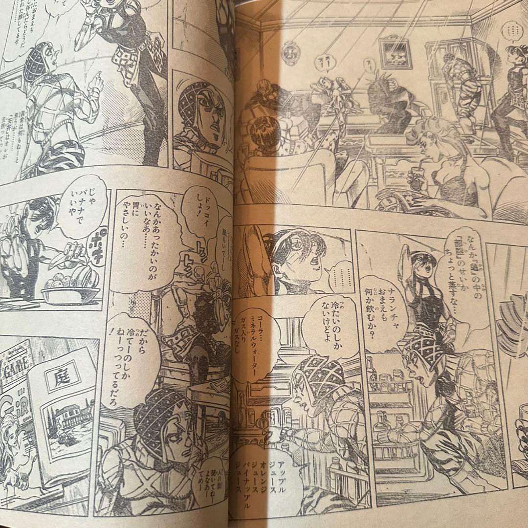 希少 週刊少年ジャンプ1997年3・4号 表紙 鳥山明 短編新連載トキメカ