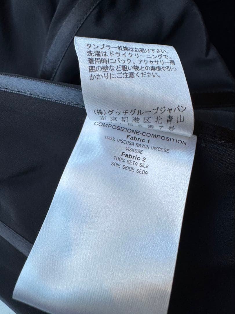 GUCCI ベロアドレス