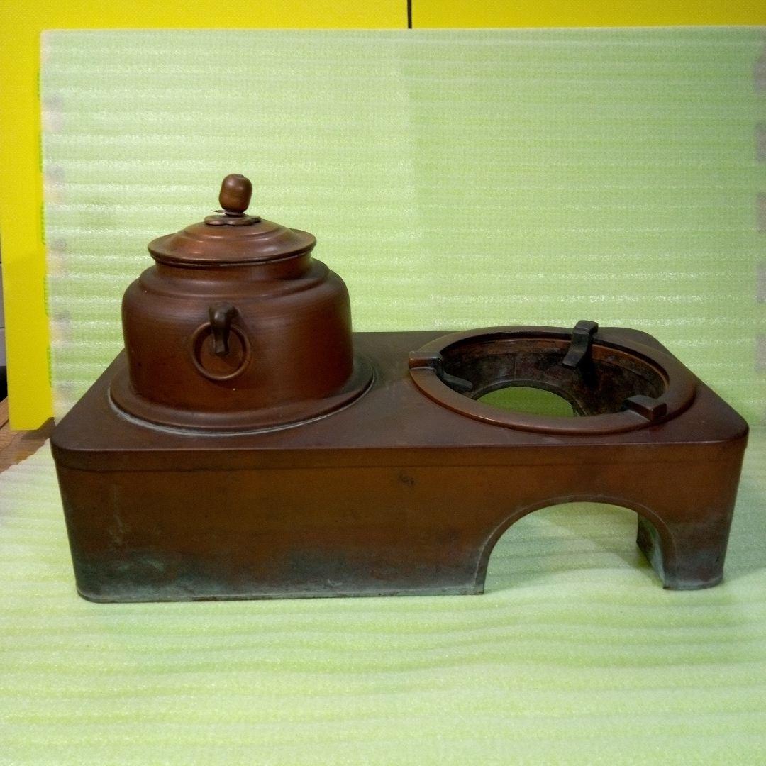 燗銅壺 銅壺 酒燗器 熱燗 湯燗器 お燗 酒器 アンティーク 茶釜 骨董品