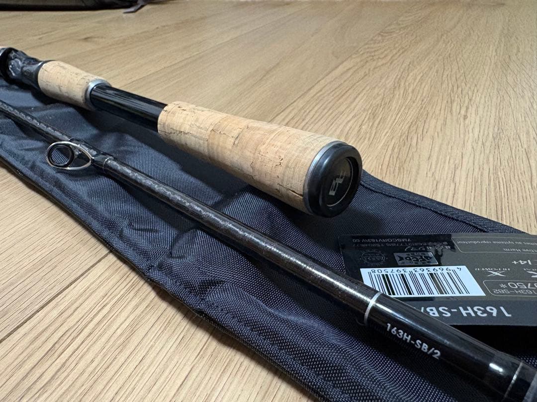 SHIMANO バンタム　163H-SB/2