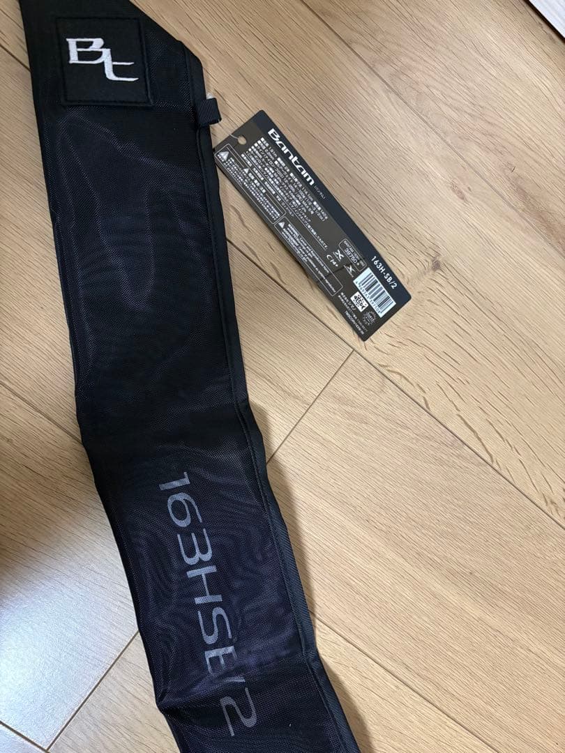 SHIMANO バンタム　163H-SB/2