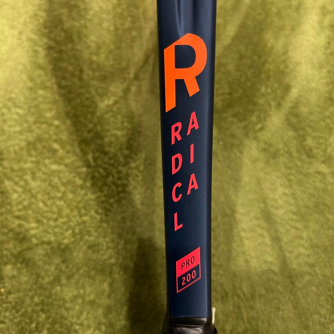 Head Radical Pro 硬式用テニスラケット