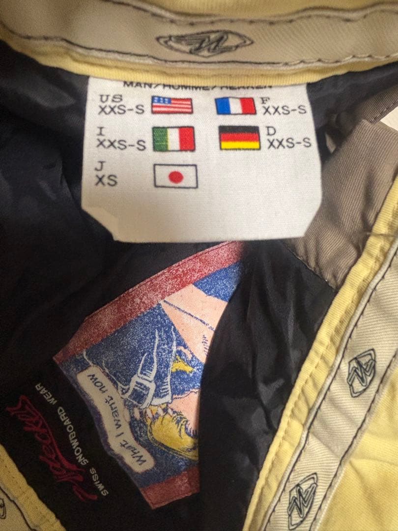 女性用【スノーボードウェア】上下2点　【美品】白&黄色/サンド　S・X S
