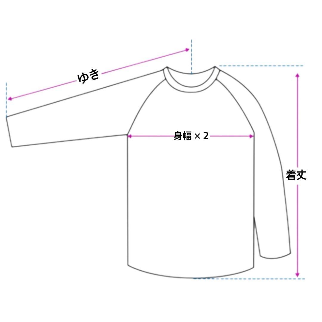 NIKE セルティックFC Carling ジャケット 2000年代　レア　黒