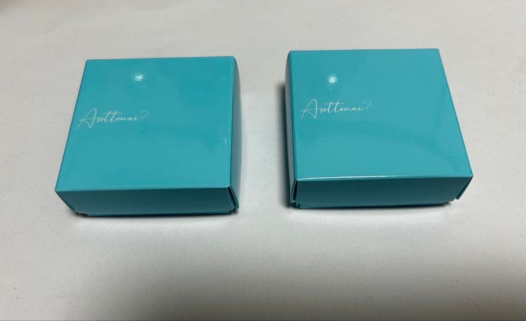 アセッテナイ asettenai?