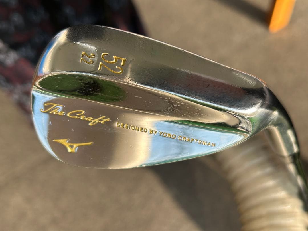 ミズノ　ザ・クラフトウェッジ3本セット　48/52/58度