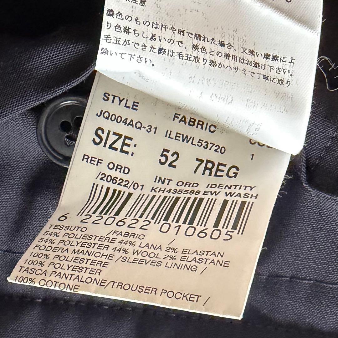 <美品>LARDINI easy wear 新ロゴ ネイビージャケット 52 SALE｜LARDINI ラルディーニ / SPECIAL L ヴァージンウールカシミヤ 2B