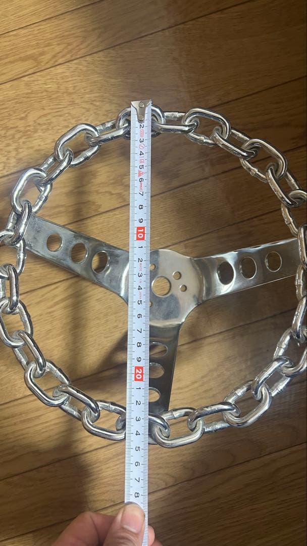 チェーンステアリング