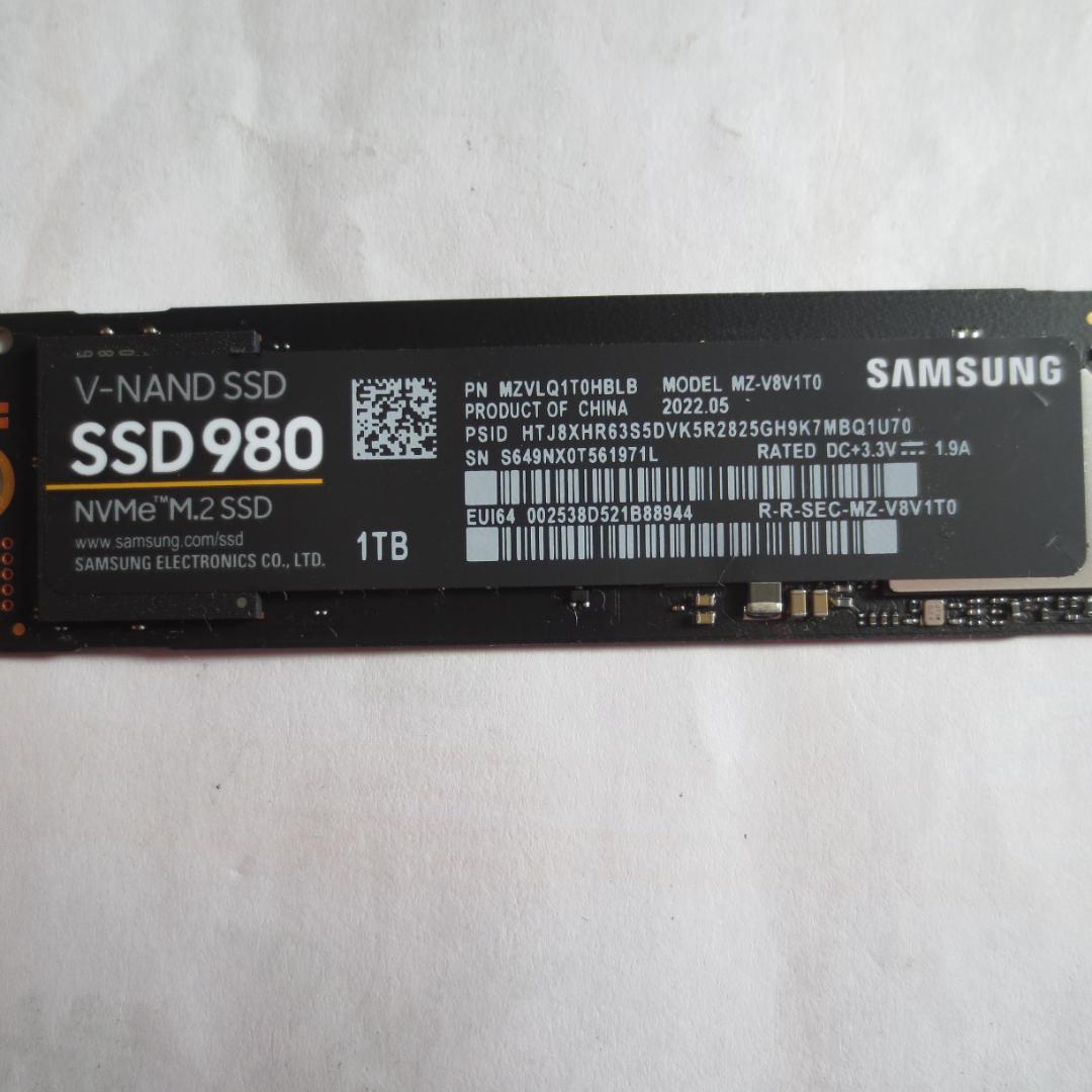 M.2 2280 NVMe SSD 1TB 中古品