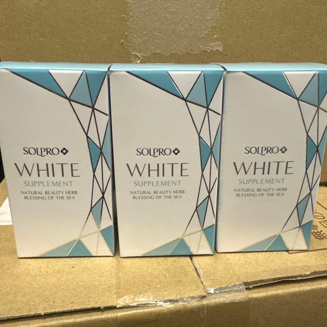 ソルプロプリュスホワイト 30粒 3個 - メルカリ