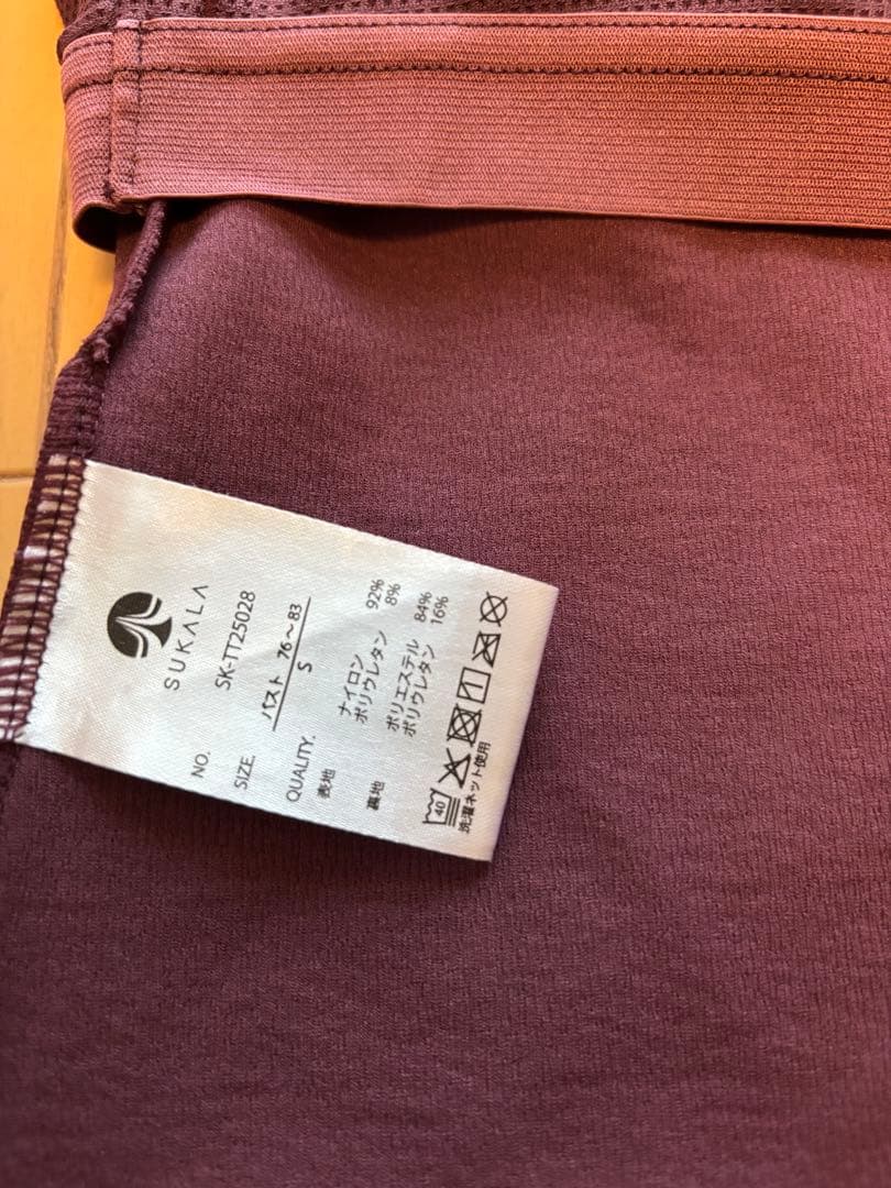 SUKALA】クロスデザインショートタンクトップ Sサイズ 美品 新作