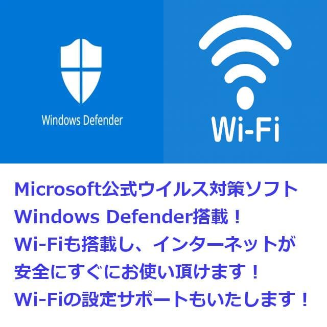 ✅️初心者OK！Windows11/Office/AI搭載ノートパソコン M8