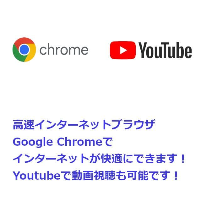 ✅️初心者OK！Windows11/Office/AI搭載ノートパソコン M8