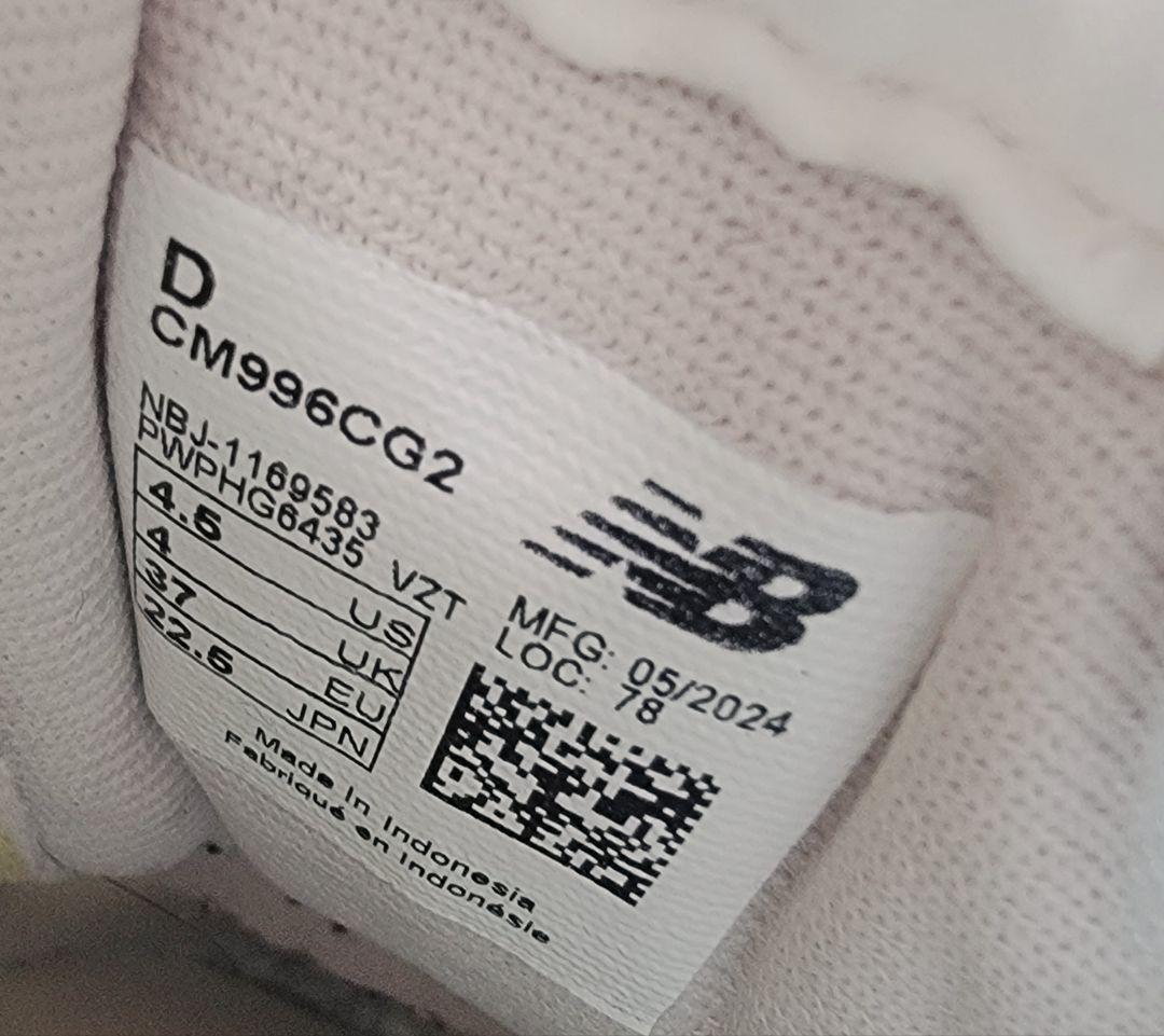 ニューバランス CM996CG2 22.5cm