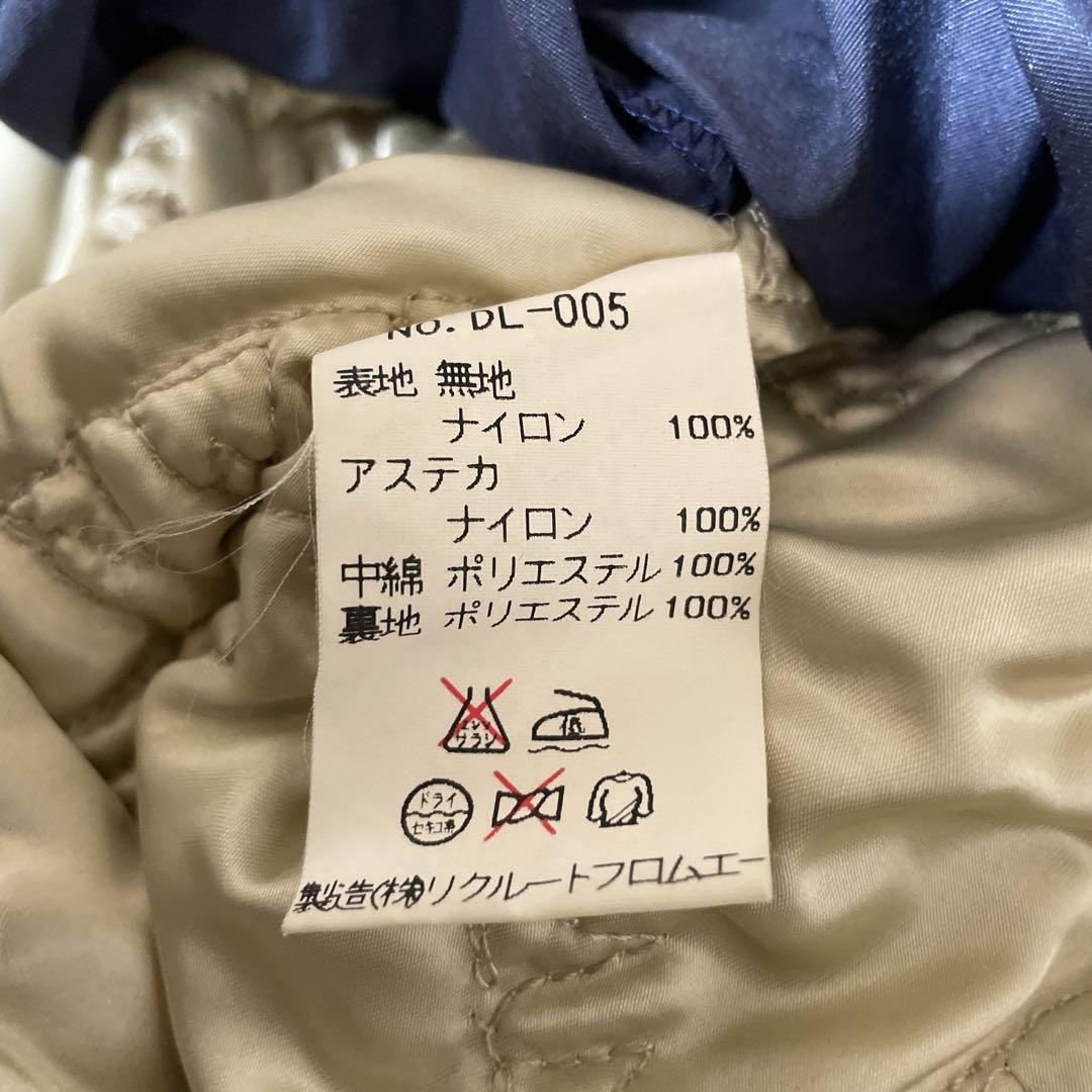 良デザイン　DOMNSEMN スノーボード　スキー　スノボウェア　上下　M