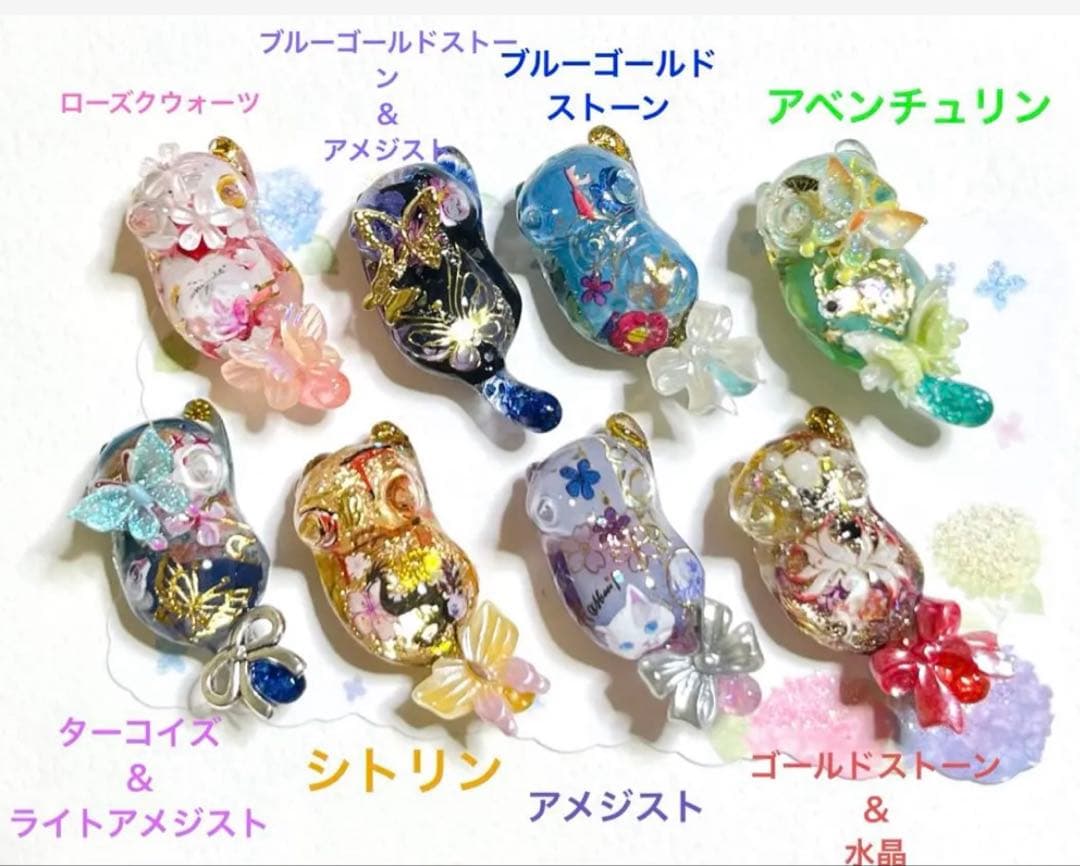 meeꕤ。゜様用☆