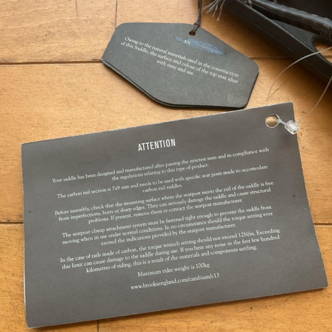 Brooks Cambium C13 カーボンレール 132mm