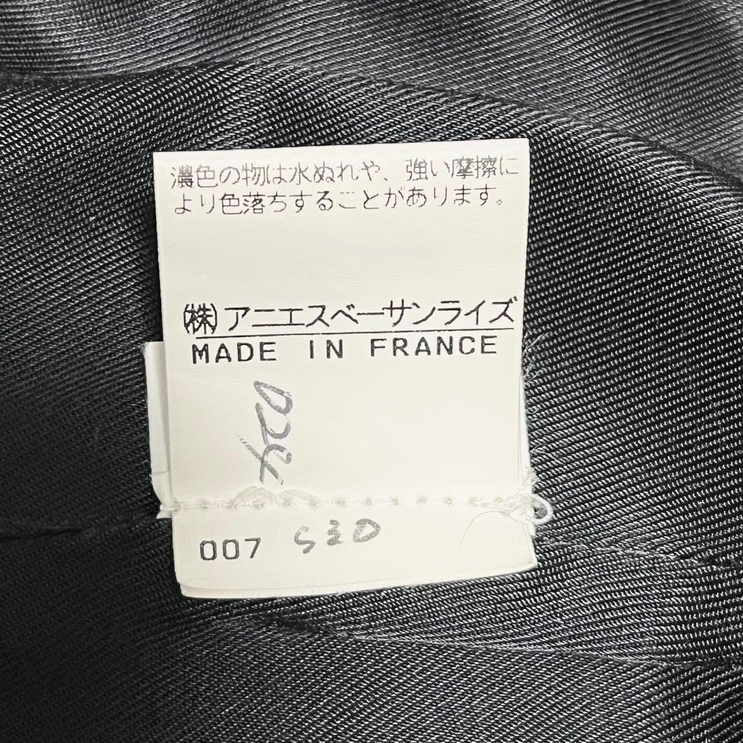 美品✨agnes b. アニエスベー チェスターコート フランス製 Mサイズ