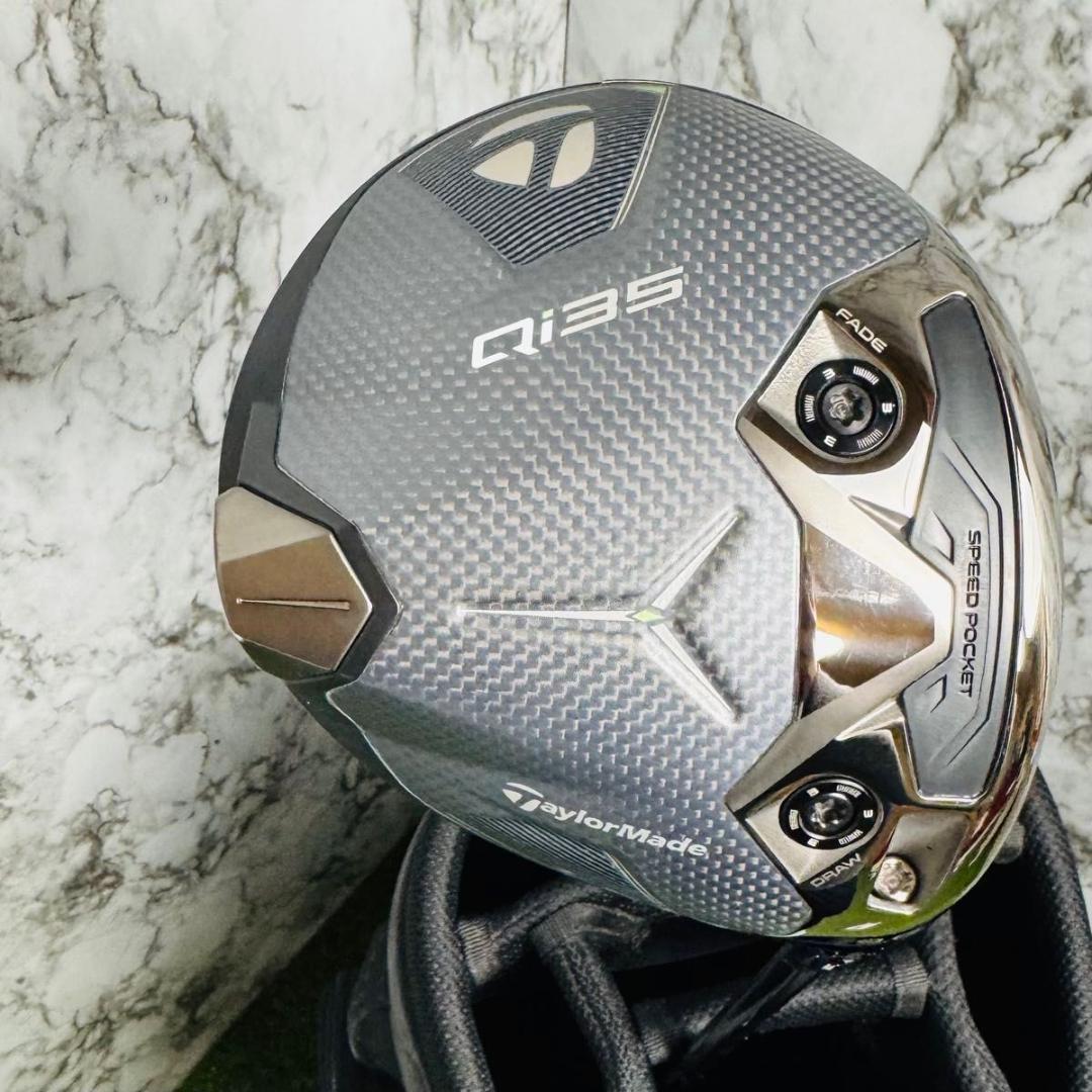 【美品】テーラーメイド Qi35 1W ドライバー 9.0° 右利き用 R