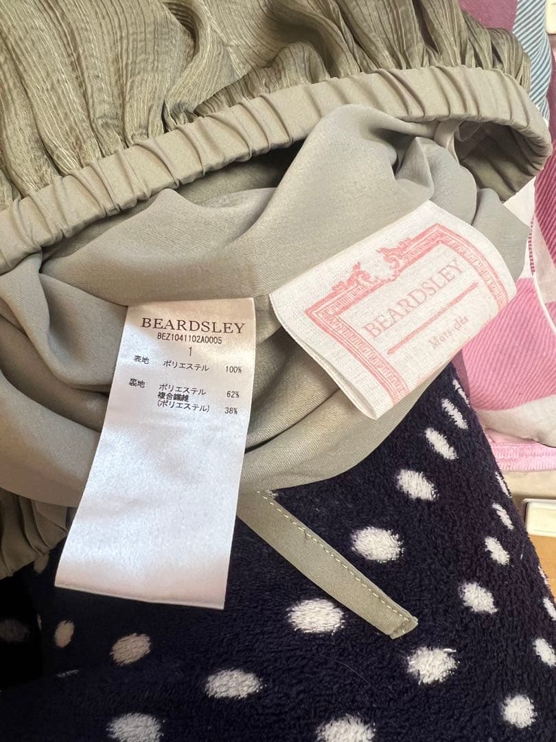 ポポらロン【BEARDSLEY】 シワシフォンギャザーパンツ　カーキ