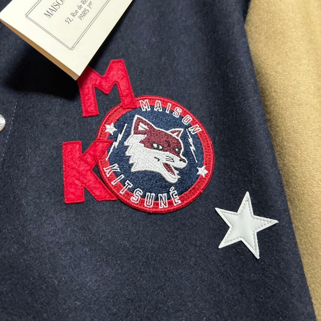 メゾンキツネ　スタジャン