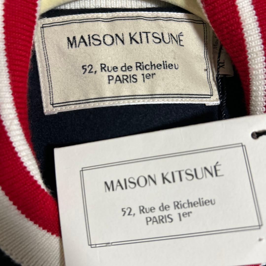 メゾンキツネ　スタジャン