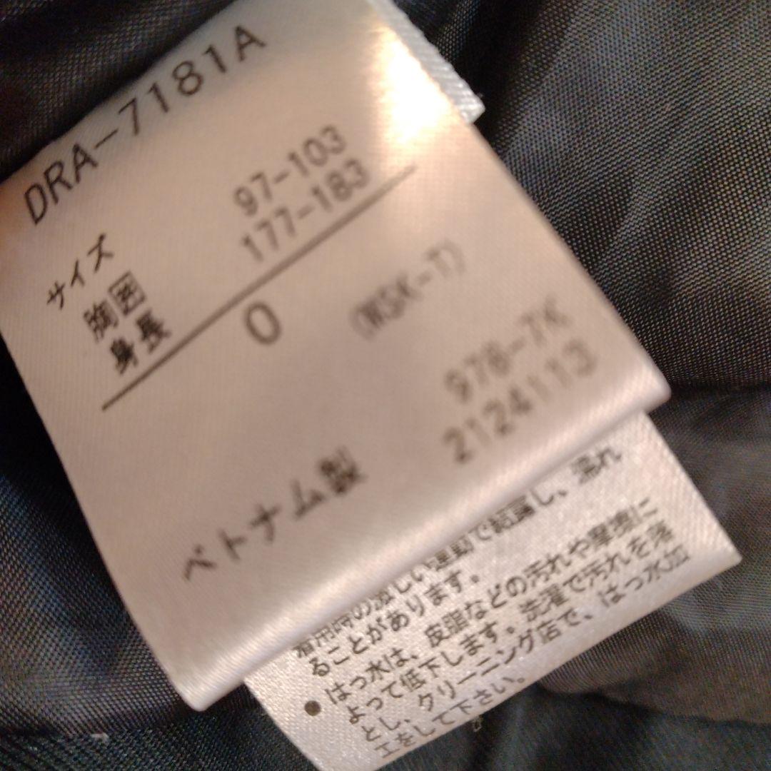 ★DESCENTE★デサント S.I.O CONCEPT スキーウェア