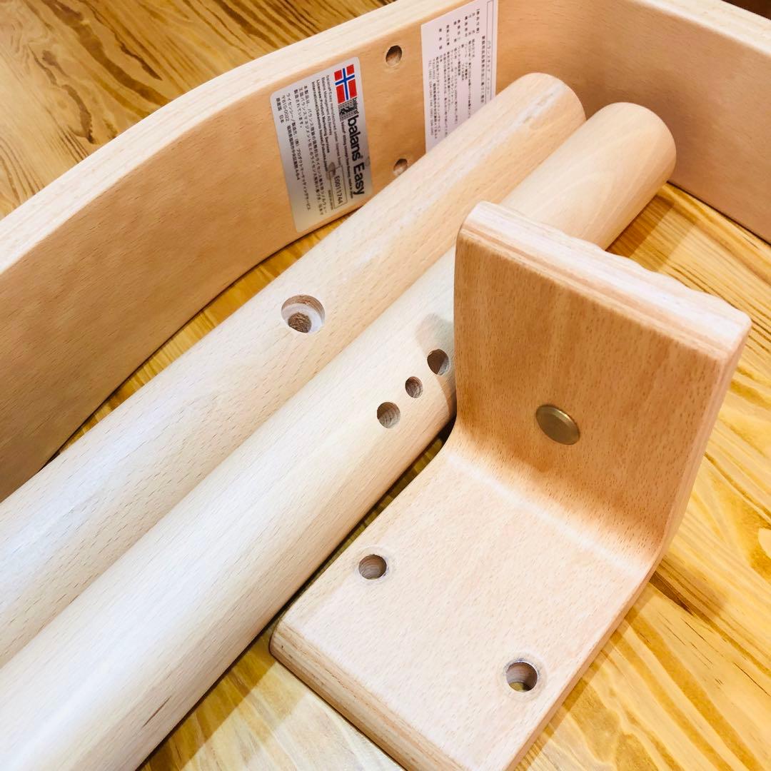 バランスチェア バランスイージー 桜 ピンク サカモトハウス製(現