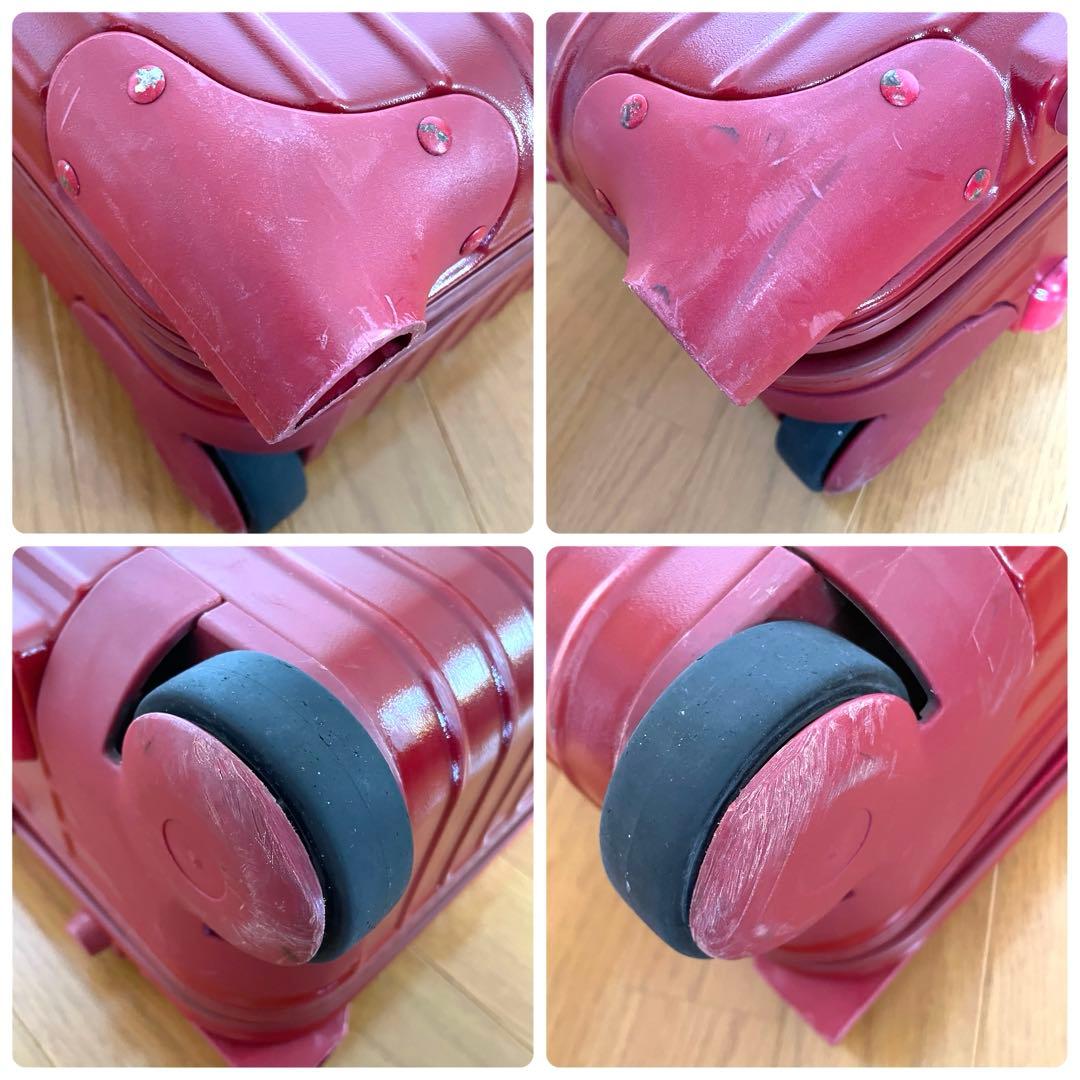 ⭐️RIMOWA リモワ サルサ 2輪 855.52 軽量 ポリカーボネート35L