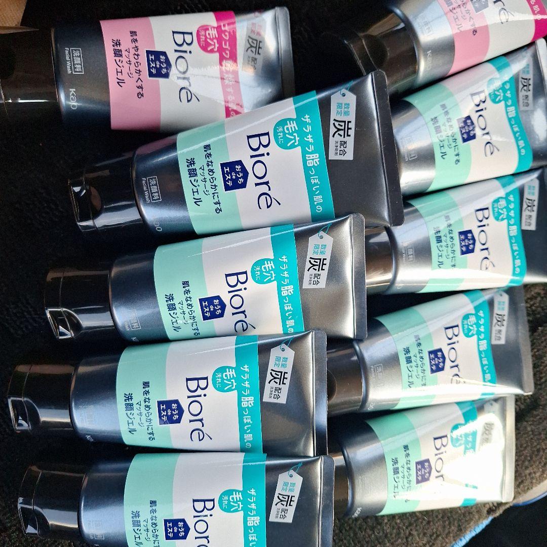 ビオレ　洗顔ジェル