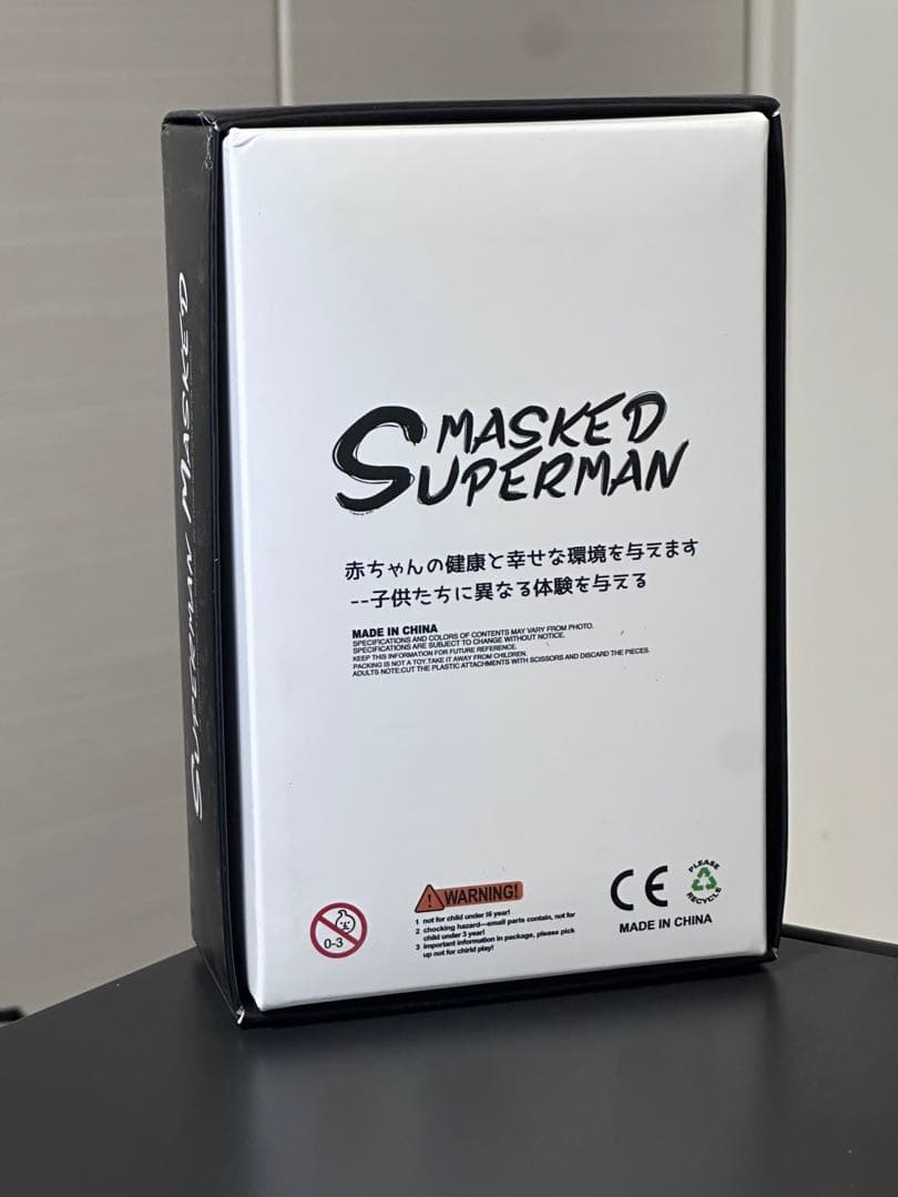 s.h.figuarts (真骨彫製法) 仮面ライダーW サイクロンスカル